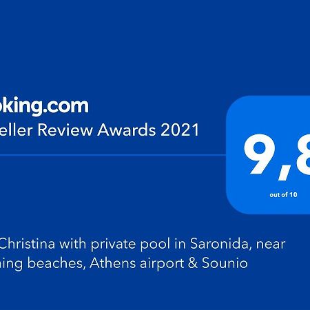 Villa Christina With Private Pool In Saronida, Near Stunning Beaches, Athens Airport & Sounio 外观 照片