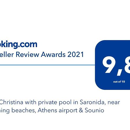 Villa Christina With Private Pool In Saronida, Near Stunning Beaches, Athens Airport & Sounio 外观 照片